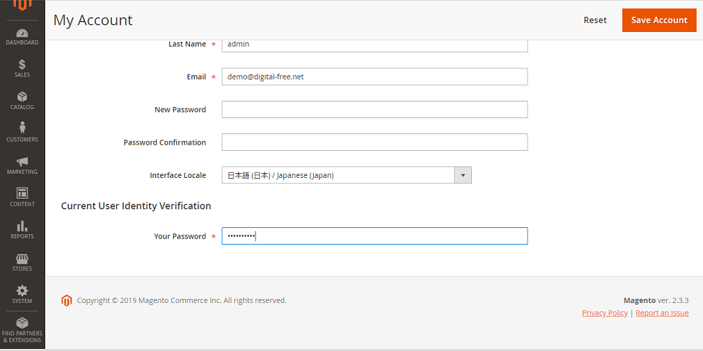 Magento 管理画面 日本語表示設定